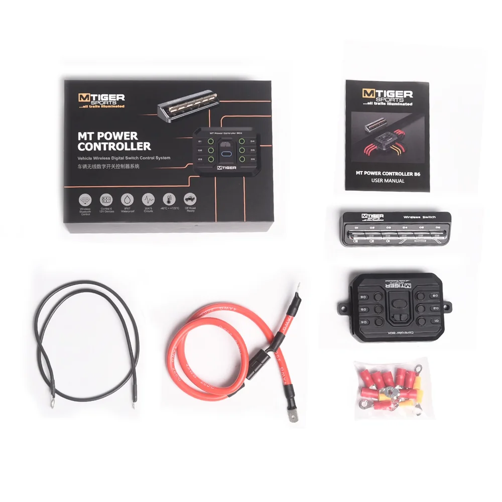 MT Power Controller